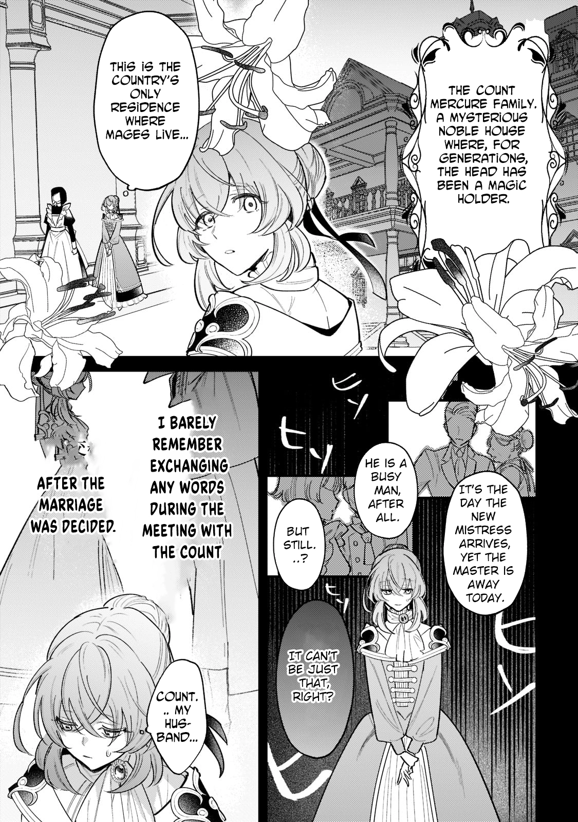 My Reincarnation Destination Was a Way-Too-Timid Countess. Chapter 1 - . Page 17